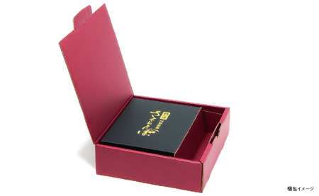 ＜ 先行予約 ＞ 山形県産 さくらんぼ （ 佐藤錦 ・ 紅秀峰 ） 特秀品 L 化粧手詰 300g 【2026年6月下旬から7月上旬発送】 山形県 果物 フルーツ 高級 初夏 夏 送料無料