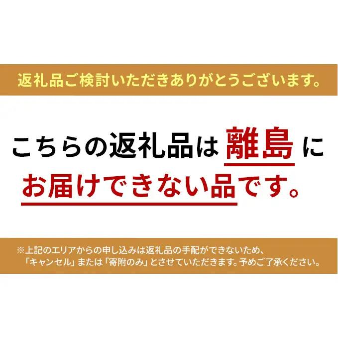 ビューティープロ ドッグ 食物アレルゲンに配慮 10歳以上 2.3kg ｘ4(ケース単位) ドッグフード