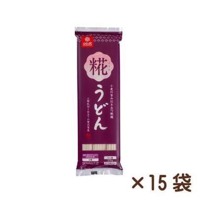 ふるさと納税 中央市 【はくばく】糀うどん　270g×15袋