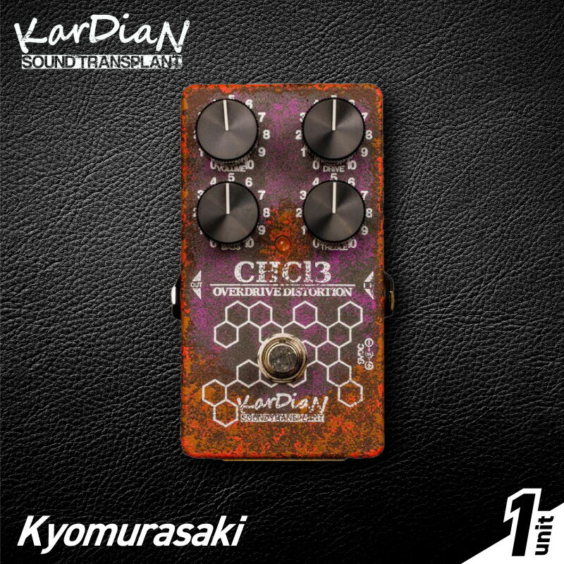 【ふるさと納税】Kyomurasaki ブースター 特性 フォーカス コラボレーション ペダル ワタナベ楽器 京紫 エフェクター エレキ ギター ベース 楽器 サウンド アクセサリ 音響機材 お取り寄せ 滋賀県 守山市 送料無料