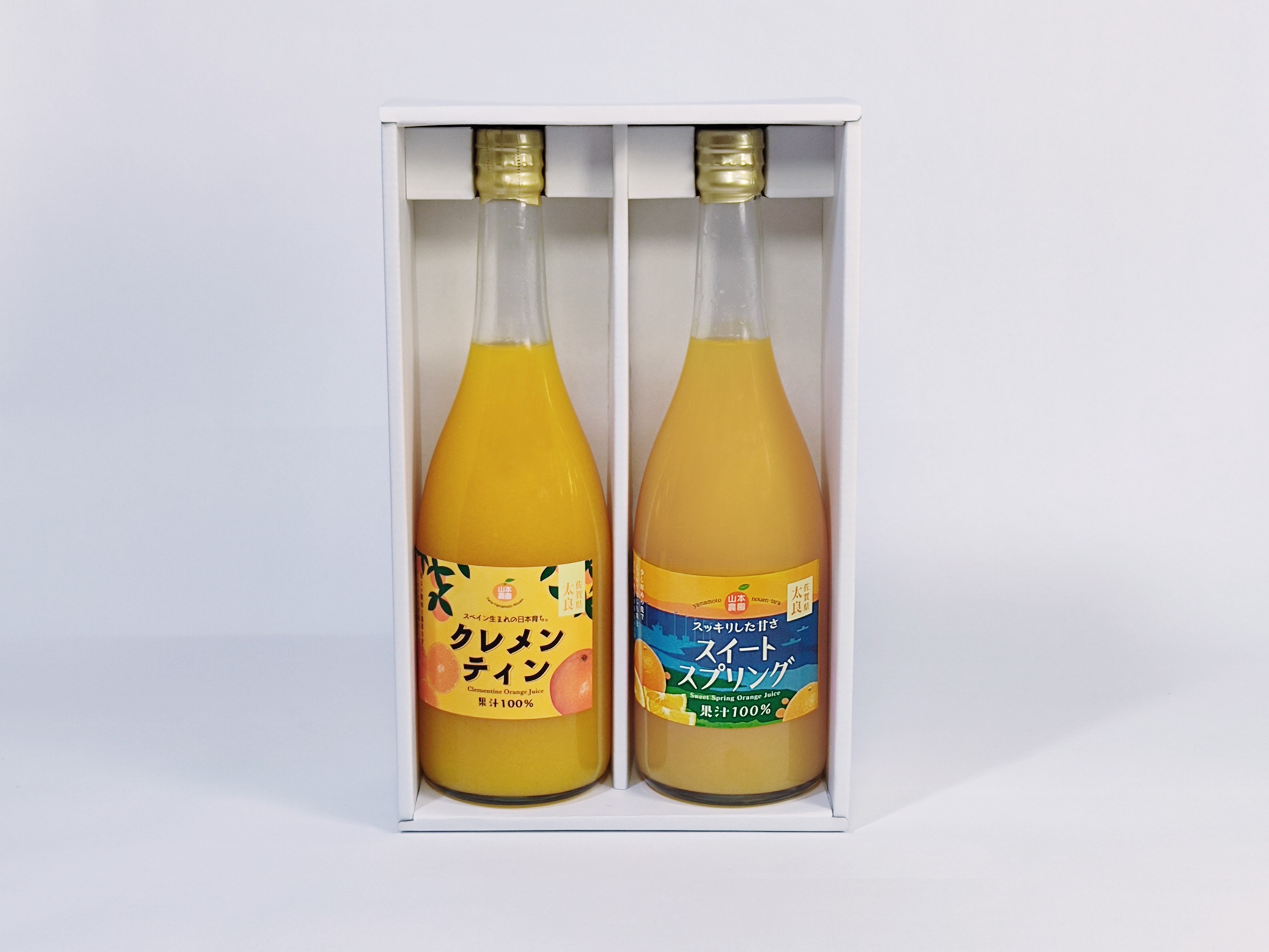 
                  【セット】クレメンティン・スイートスプリングジュース2本セット(各1本ずつ)
                