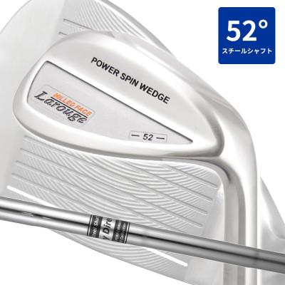 ふるさと納税 東大阪市 [52°/S相当][スチールシャフト][右利き男性用]Larouge パワースピンウェッジ 1本