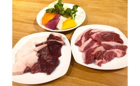 お家で焼ける羊と鹿セット2～3人分♪（ラム肉200g、鹿肉200g、自家栽培の野菜100ｇ、自家製のタレ) ジビエ 鉄分豊富 低カロリー ヘルシーミート ジンギスカン 野菜とお肉のセット 