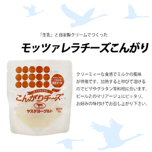 スワンレイクビール 3回定期便 世界一金賞受賞入り 季節限定ビール入り6本＆ヤスダヨーグルトモッツァレラチーズ2種 阿賀野市 新潟県 阿賀野 ビ－ル クラフト 飲み比べ クラフトビール お酒 1S50