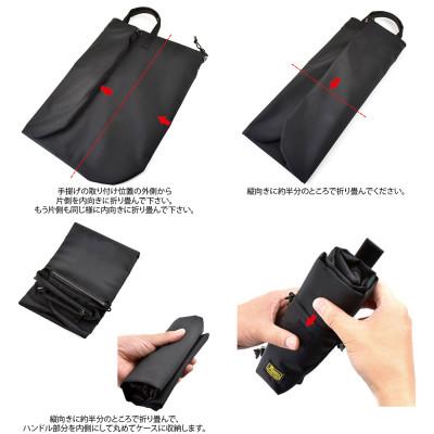 ふるさと納税 松茂町 VanNuys 備え的な折り畳みサブバッグ【専用収納ケース-B付属】 |  | 02
