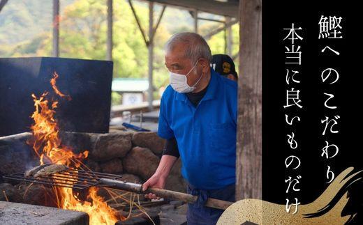 黒潮本陣 ペア宿泊券 ＋ 久礼漁協 見学ツアー 高知 久礼 宿泊 観光 チケット 宿泊券 ペア 見学 漁協 市場
