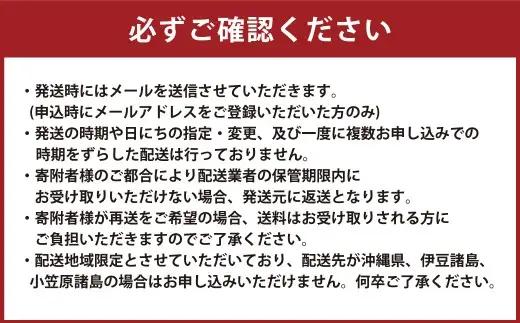 ヒューマングレードペットフード エゾ鹿肉のミンチ 500g×2個 （計1kg） （犬用おやつ） ／ 花畑牧場 鹿肉 エゾ鹿肉 鹿 ミンチ お肉 肉 ヒューマングレード ペットフード ペット 北海道 中