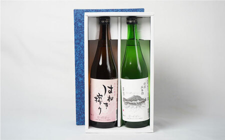 【リピーターの多い人気の逸品】日本酒 普賢の夢 特別純米・はねぎ搾り萬勝 純米吟醸 各720ml / 日本酒 にほんしゅ 酒 お酒 おさけ お試し 晩酌 日本酒 飲み比べ / 南島原市 / 酒蔵吉田屋