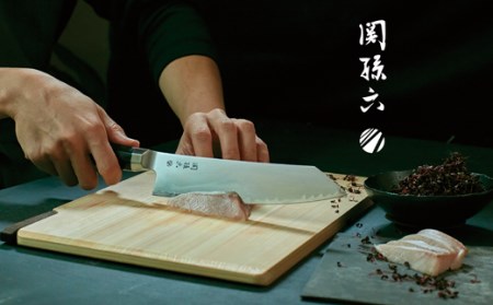 関孫六最高峰シリーズ・両刃付 関孫六　要　切付包丁6寸半（195mm) H75-15