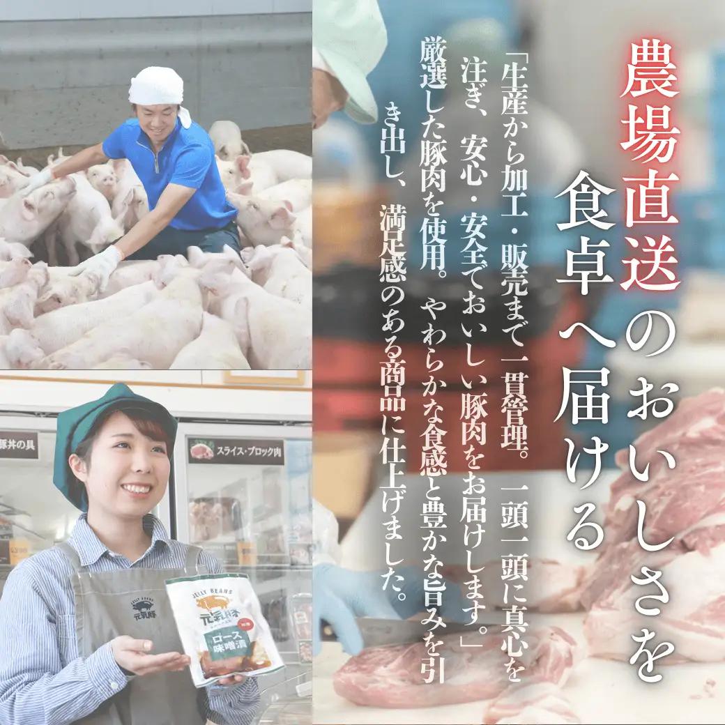 【千葉県多古町産】粗挽きハーブフランクフルトソーセージ 30本セット(60g×30本)_粗挽き ハーブ フランク ソーセージ 多古町産_【配送不可地域：離島・沖縄県】MT203971_033001