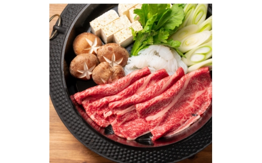 GI　くまもとあか牛　特選すきやき　500g　(美里町)【1727272】