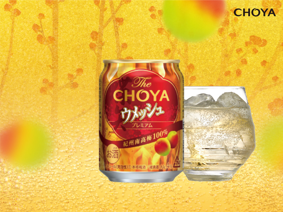 
620 The CHOYA ウメッシュ缶 250ML×24本
