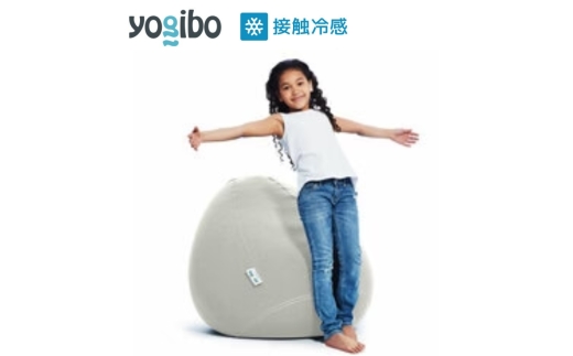 Yogibo Zoola Drop ストーン ヨギボー ズーラ ドロップ ヨギボーズーラ 屋外対応 耐水 接触冷感 ビーズクッション クッション 家具 ソファ ビーズチェア 大阪 大阪府 岸和田市 [№5385-1588]