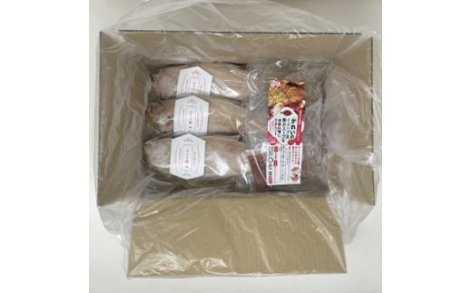 一夜干し「ゾウリカレイ 3尾」と「かれいのイタリア風魚介スープ」を得意料理にするセット　MM0263【1613947】