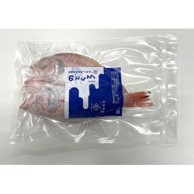 ふるさと納税 大田市 島根県沖!添加物不使用・天日塩仕上げ!大ぶり「のどぐろ一夜干」(6尾)E174 |  | 02