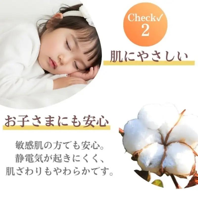 敷布団 ダブルロング 綿100% ボリューム 8.5kg 側生地：無地 職人手作り 和布団 ※配送不可:離島 ベージュ