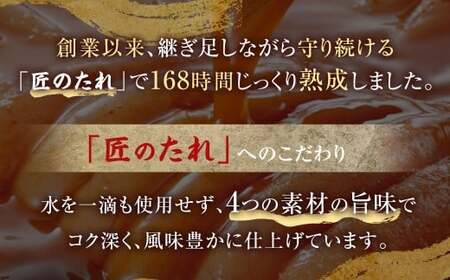 【やまや】うちのめんたい切子（辛子明太子）込 400g×3個 （計1.2kg） ／ 辛子明太子 めんたいこ ご飯 ご飯のお供 福岡県 太宰府市 冷蔵