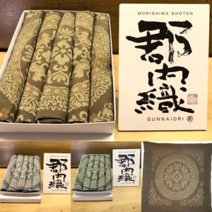 【化粧箱入り】座布団カバー５枚組 正倉院柄 八端判59cm×63cm（ブラウン）