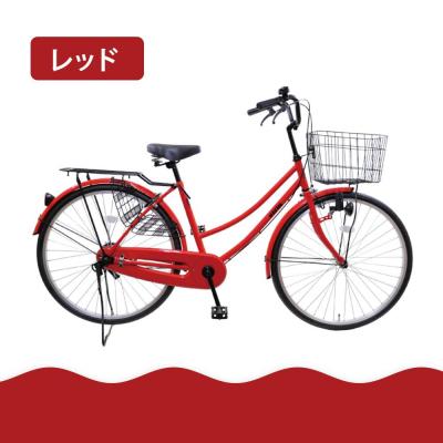 ふるさと納税 京都市 【エイリン】【組立済み発送】ファミリーサイクル26型 BD26E【レッド】