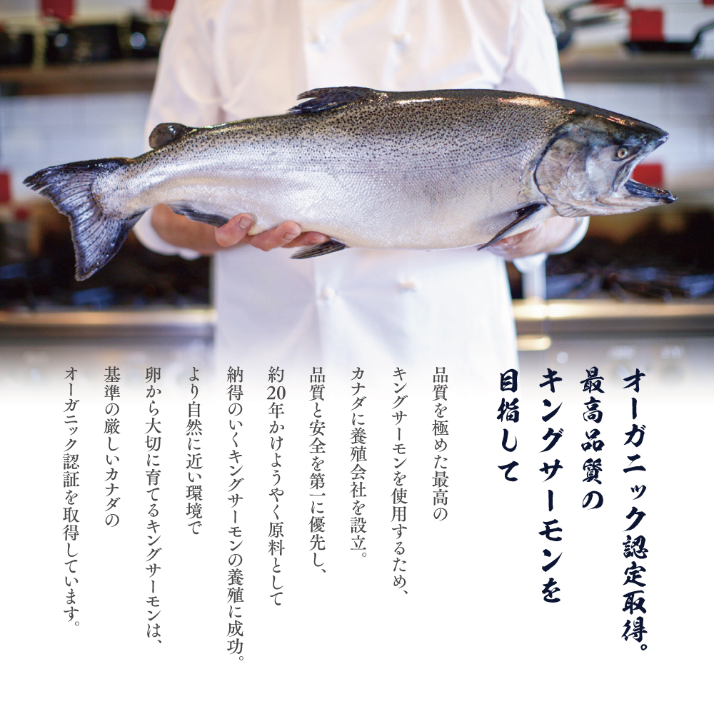 加島屋の味覚 袋詰 5枚セット (さけ茶漬 貝柱のうま煮 帆立