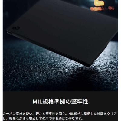 ふるさと納税 出雲市 ノートパソコン 富士通 FMV WU4-K3 Windows11 IntelCoreUltra5 |  | 03