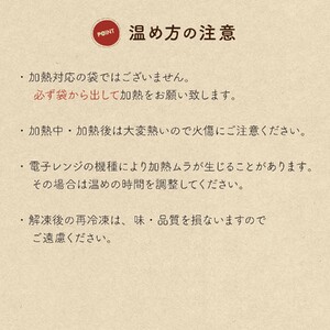 たい焼きバラエティーパック 12匹入り｜たい焼き