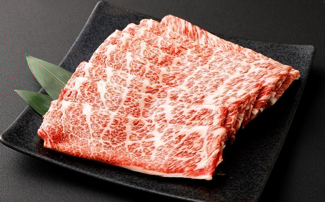 米姫牛 肩ローススライス 500g×2パック 計1kg