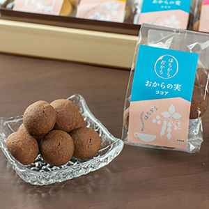 おからクッキー「おからの実」16袋セット 化粧箱【18101】