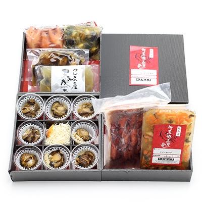 ふるさと納税 対馬市 つしま島の幸3段重ねとサザエ飯の素セット