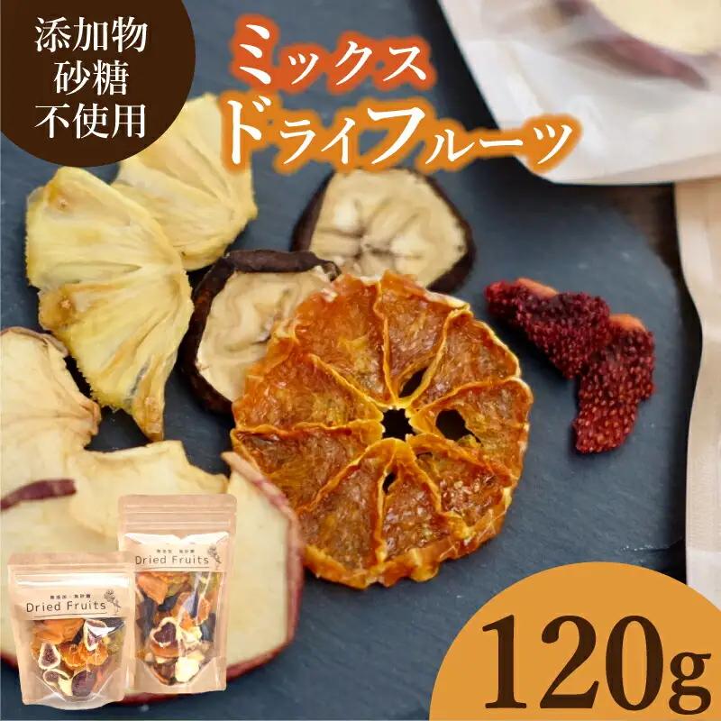 ドライフルーツ 120g ドライフルーツドライフルーツドライフルーツドライフルーツドライフルーツドライフルーツドライフルーツドライフルーツドライフルーツドライフルーツドライフルーツドライフルーツドライフルーツドライフルーツドライフルーツドライフルーツドライフルーツドライフルーツドライフルーツドライフルーツドライフルーツドライフルーツドライフルーツドライフルーツドライフルーツドライフルーツドライフルーツドライフルーツドライフルーツドライフルーツドライフルーツドライフルーツドライフルーツドライフルーツドライフル