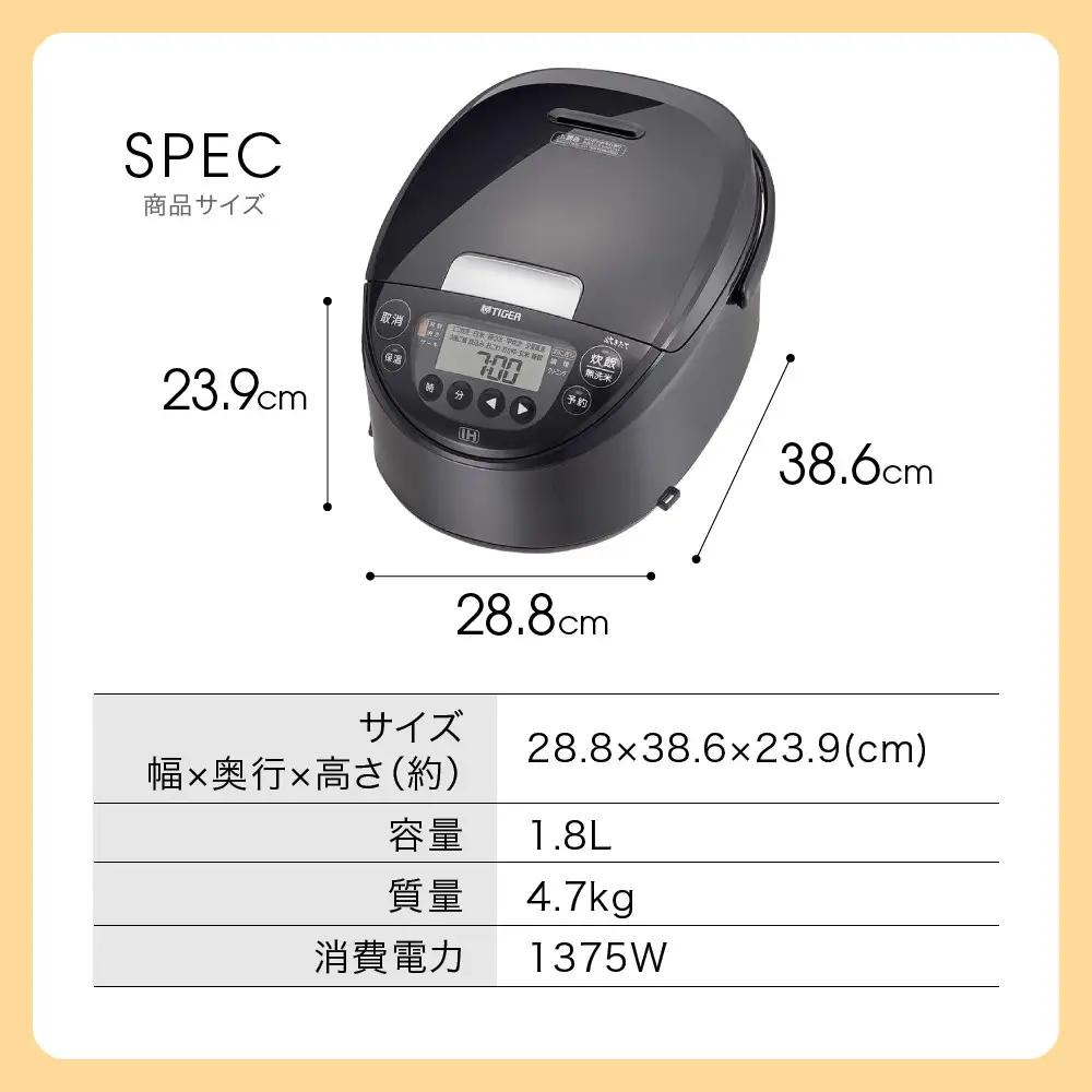 2025年度新製品 タイガー魔法瓶(TIGER) 炊飯器 1升 IH式 炊きたて 遠赤黒厚釜  お手入れ簡単 モーブブラック  JPW-M180KV 炊飯器 家電