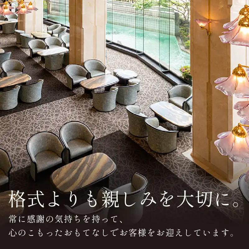 あわら温泉 宿泊利用券 9,000円分 ／ 宿泊券 利用券 旅館 ホテル チケット ペア 観光 旅行 源泉 大浴場 露天風呂 [aw013-c011]