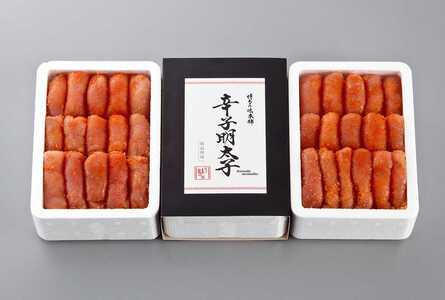 【無着色】辛子明太子 切れ子 1kg(500g×2)[BGAI005] めんたいこ 切子 辛子めんたいこ
