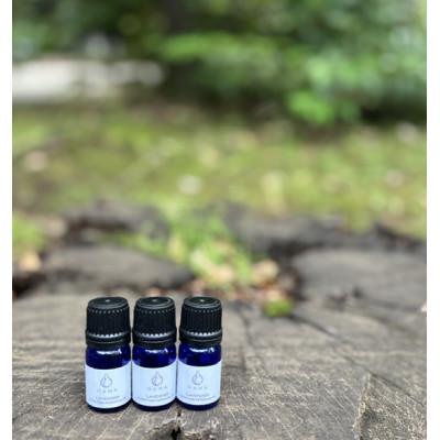 ふるさと納税 久喜市 久喜市菖蒲産ラベンダー精油(エッセンシャルオイル)3ml　3本セット