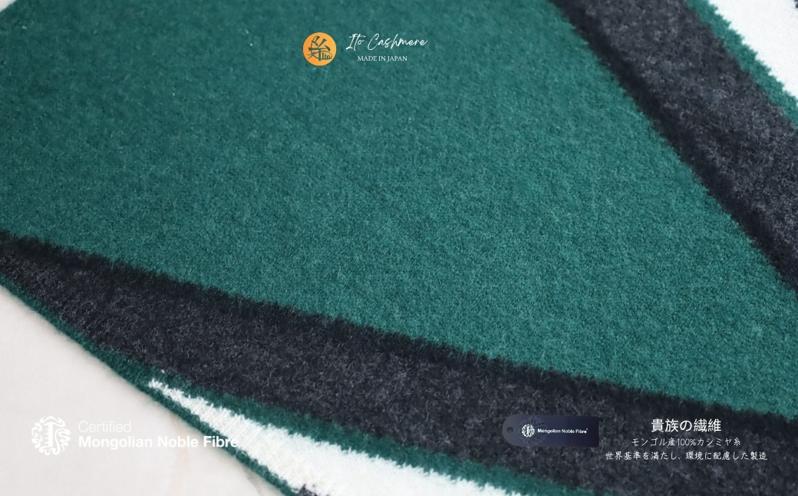 『Noble Fibre』100％カシミヤ・マフラー 緑インターシャ