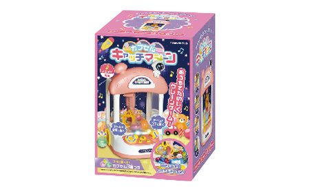 カプセルキャッチマシーン