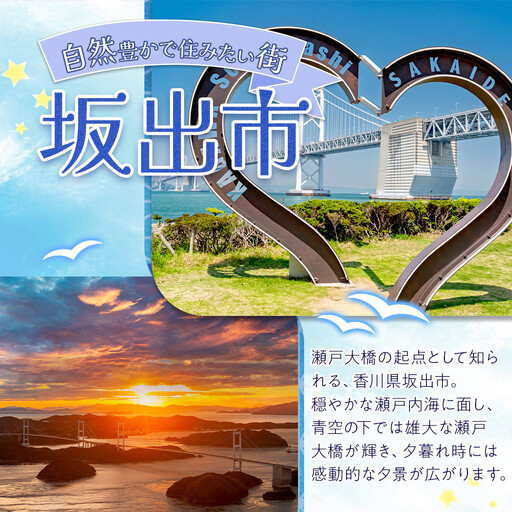 【期間限定】　国産牛テール丸々2本（1本あたり約1kg～1.6kg）