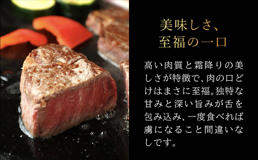 【和牛セレブ】和牛セレブの神戸牛モモステーキ 300g(100g前後×3枚) 兵庫県 朝来市 AS33CA33