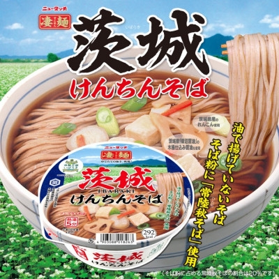 
                  ニュータッチ 凄麺 茨城けんちんそば(ノンフライカップ麺)12食【1552394】
                