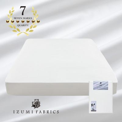 ふるさと納税 和泉市 【クイーン】 35cm巾  スヴィンコットン ボックスシーツ  カラー:ピュアホワイト