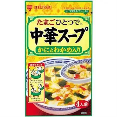 ミツカン　中華スープの素アソートセット(かに・わかめ、椎茸・鶏肉、コーン・帆立)　粉末【1600286】