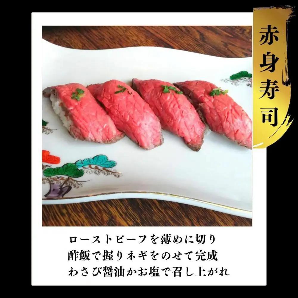 神戸牛炭火ローストビーフ食べ比べ650g（神戸牛300g／150g×2・黒毛和牛175g×2）×6カ月定期便