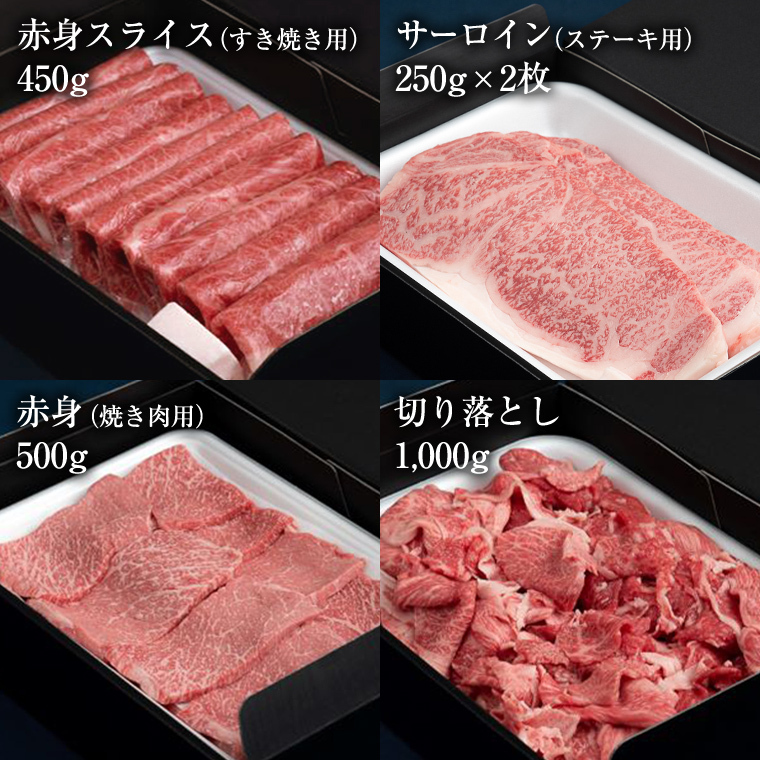 【定期便】【令和8年6月スタート】【全12回】『常陸牛』人気12か月堪能セット（12か月連続でお届け）お肉 肉 牛肉 ステーキ ハンバーグ サーロイン 赤身 切り落とし 霜降り カルビ [BX111-