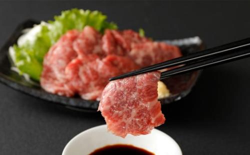 国産 馬刺し 高級大トロ 希少部位「大帯」約130g