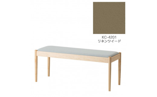 旭川家具　コサイン　フォルクベンチ　メープルKC　リネンツイード_04497