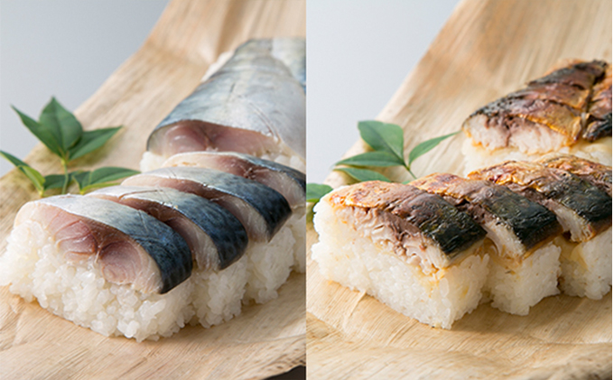 【10月～4月発送】特選国産鯖寿し・特選国産焼き鯖寿し食べ比べセット［高島屋選定品］ お寿司 魚介類 加工食品 サバ 