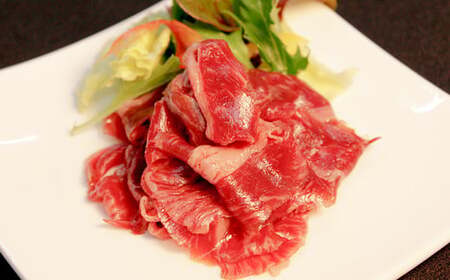 おおいた和牛の生ハム 500g（50g×10p）＜123-011＞