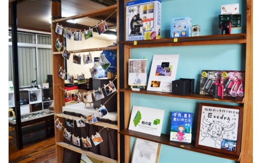 手作り科学館　Exedra　年間パスポート（2枚）