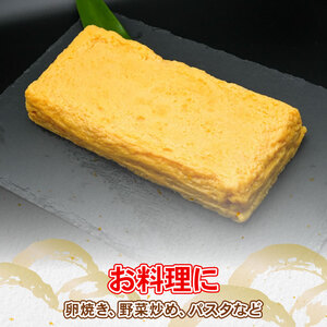 さんま節 佃煮 1袋(15g×10P) パウチ 小分け 冷凍 さんま 秋刀魚 パック 惣菜 非常食 防災 災害 個包装 簡単 常温 常温保存 保存食 黒船 大船渡市 岩手県