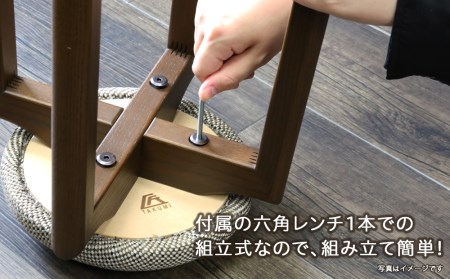 【匠工芸】マッシュルームスツール（ブラック）張地チャコール　Mサイズ